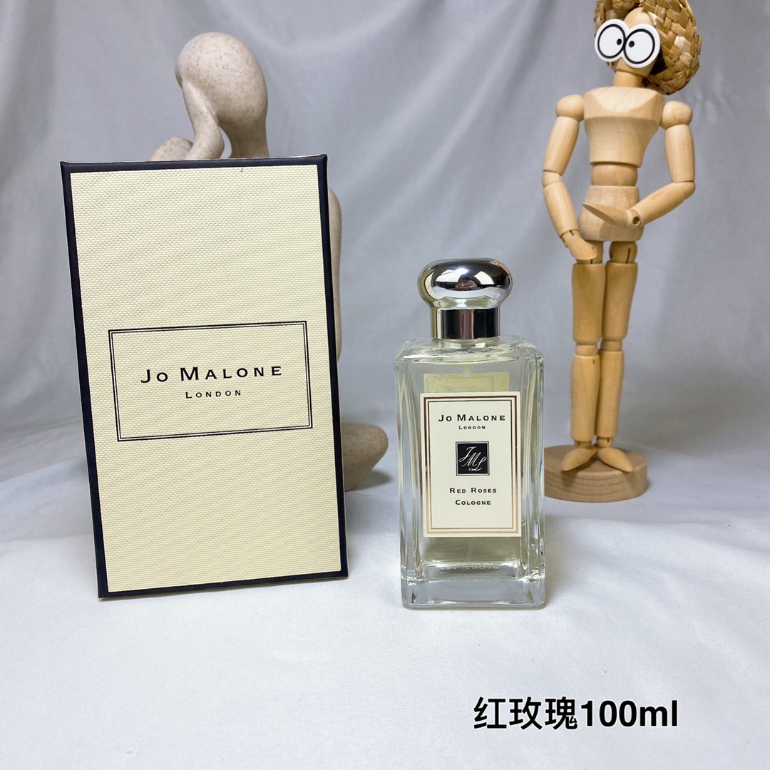 Jo Malone perfume